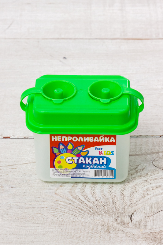 Склянка-непроливайка подвійна з кришечками